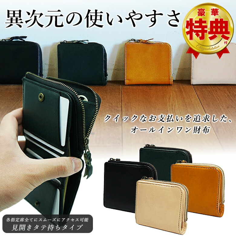 楽天市場】ジャンロード 手打ち麻雀卓 JUNROAD 折畳んで収納楽々