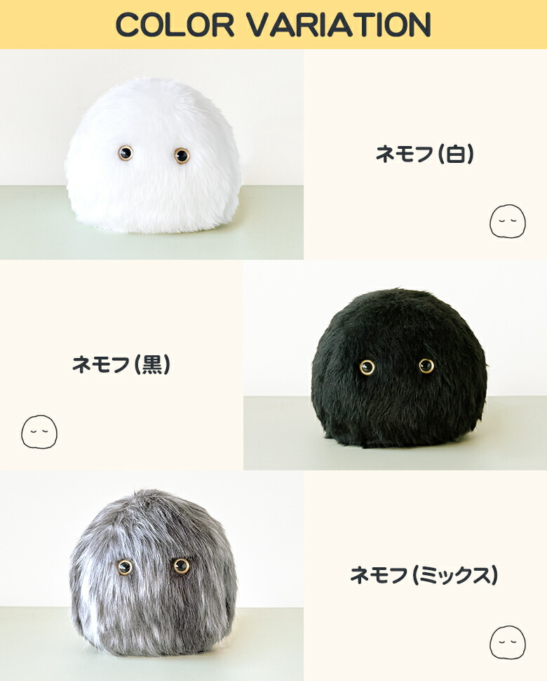 楽天市場】【正規販売店】ネモフ nemoph おやすみロボット 単体 眠り
