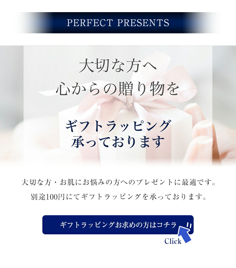 楽天市場】EUREA NMN フェイシャルマスク 2枚入【正規販売店