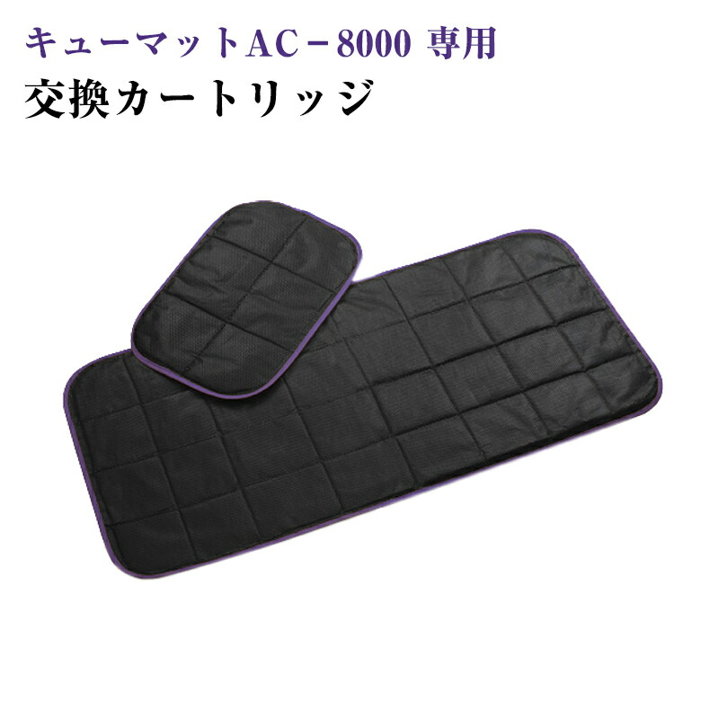 楽天市場】三幸ポライトの通販