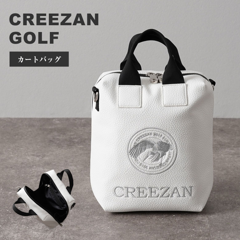楽天市場】CREEZAN GOLF カートバッグ ゴルフバッグ ゴルフ GOLF 縦型