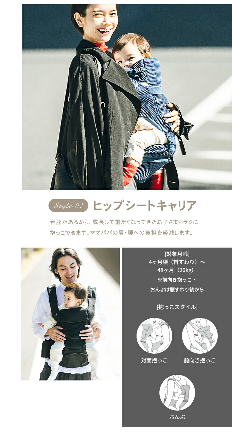 楽天市場】Beren firstセット ベーレン ファーストセット【選べる豪華