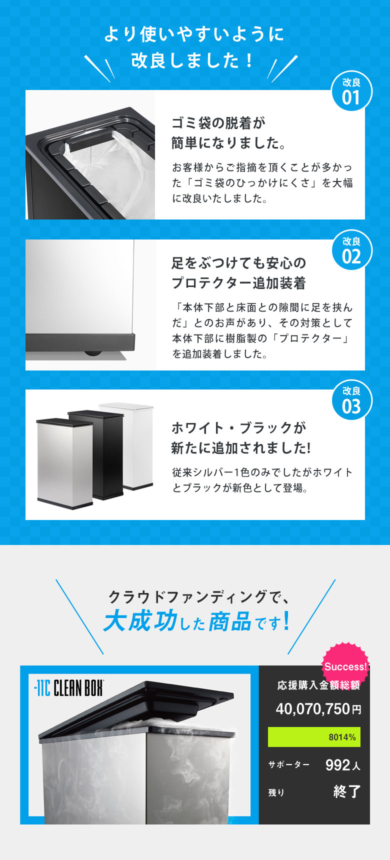 楽天市場】CLEAN BOX クリーンボックス 冷やす ゴミ箱 冷凍ゴミ箱