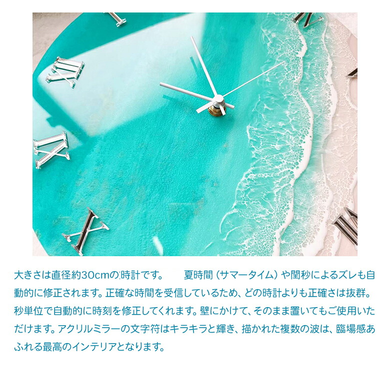 楽天市場】Leaf Edgez Ocean Resin art（オーシャンレジンアート