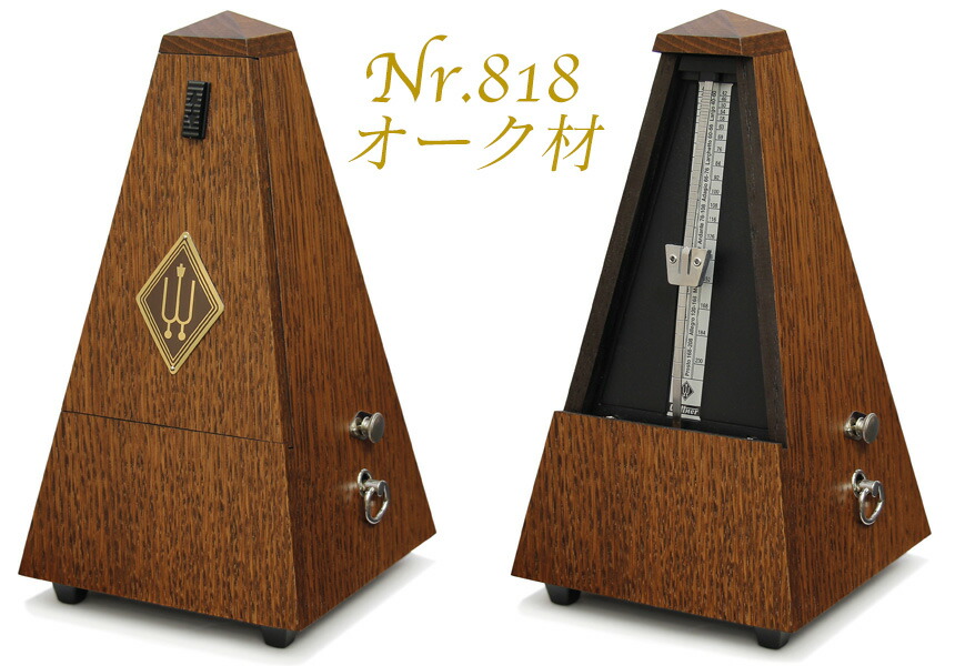 ウィットナー メトロノーム」の人気商品一覧 | 安い商品を通販サイト