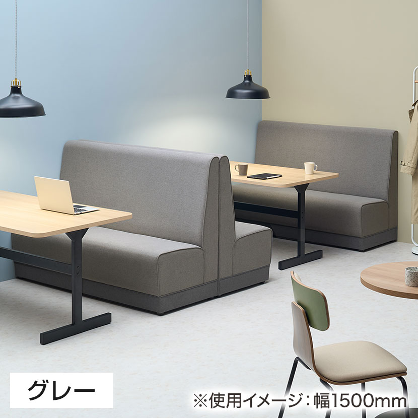 楽天市場】オリバー×オフィスコム ハイバック システム ソファ 幅1800