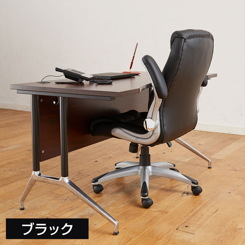 楽天市場】オフィスチェア 社長椅子 レクアスチェア 可動肘 ハイバック