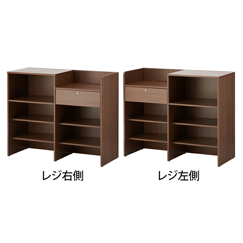 楽天市場】セルボ レジカウンター 受付カウンター 接客 鍵付き引き出し