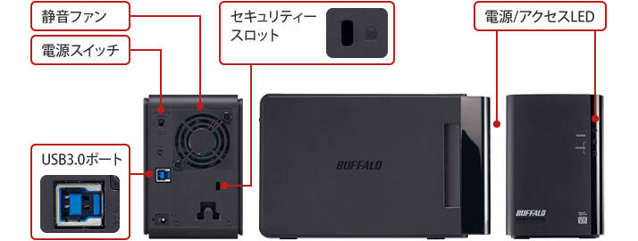 楽天市場】BUFFALO バッファロー外付けHDDHD-WL6TU3/R1J6TBリテール品