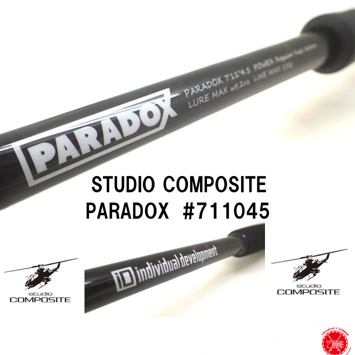 楽天市場】STUDIO COMPOSITE / スタジオコンポジット【 PARADOX 711045