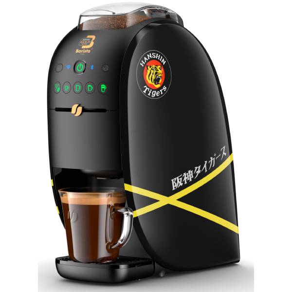 楽天市場】ネスカフェ HPM9638TG ゴールドブレンド バリスタW