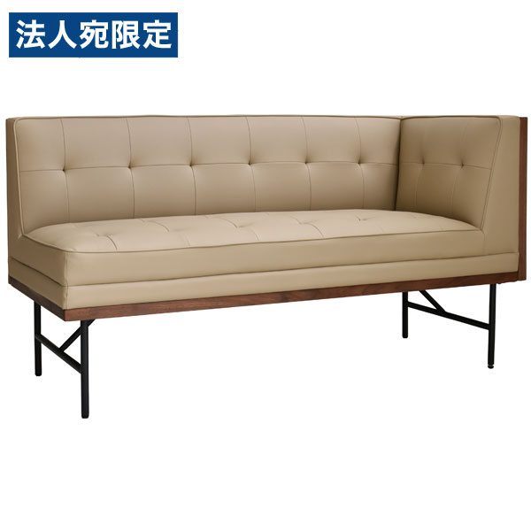 楽天市場】GART ニム カウチソファ 左肘 W1360×D610×H740mm ブラウン