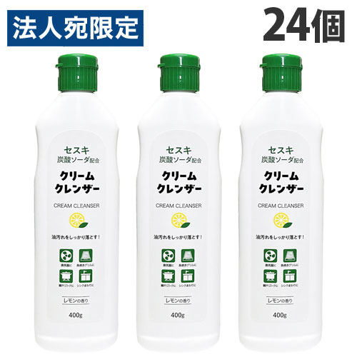 楽天市場】ミツエイ セスキ炭酸ソーダ配合 クリームクレンザー レモン