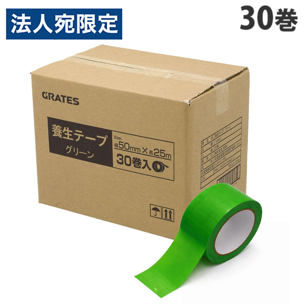 楽天市場】TCHMC1600Y イエロー 純正品 コニカミノルタ『代引不可