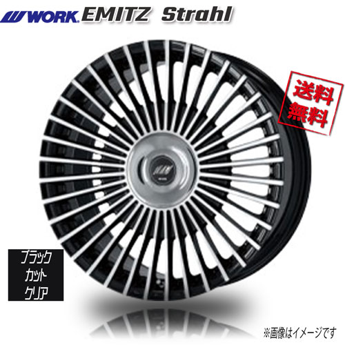 楽天市場】WORK イミｯツ シュトラール ブラックカットクリア 5Hマルチ