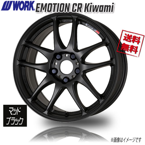 楽天市場】work emotion cr kiwami 19インチの通販