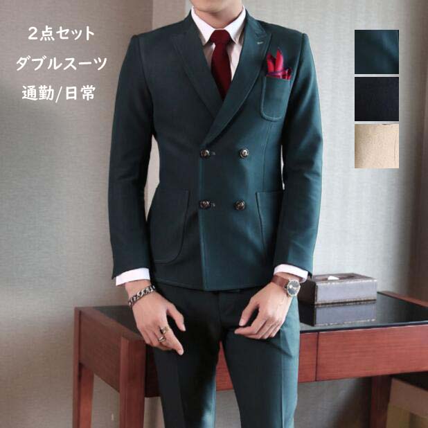 楽天市場】【送料無料】ダブルスーツ セットアップ メンズ ビジネス