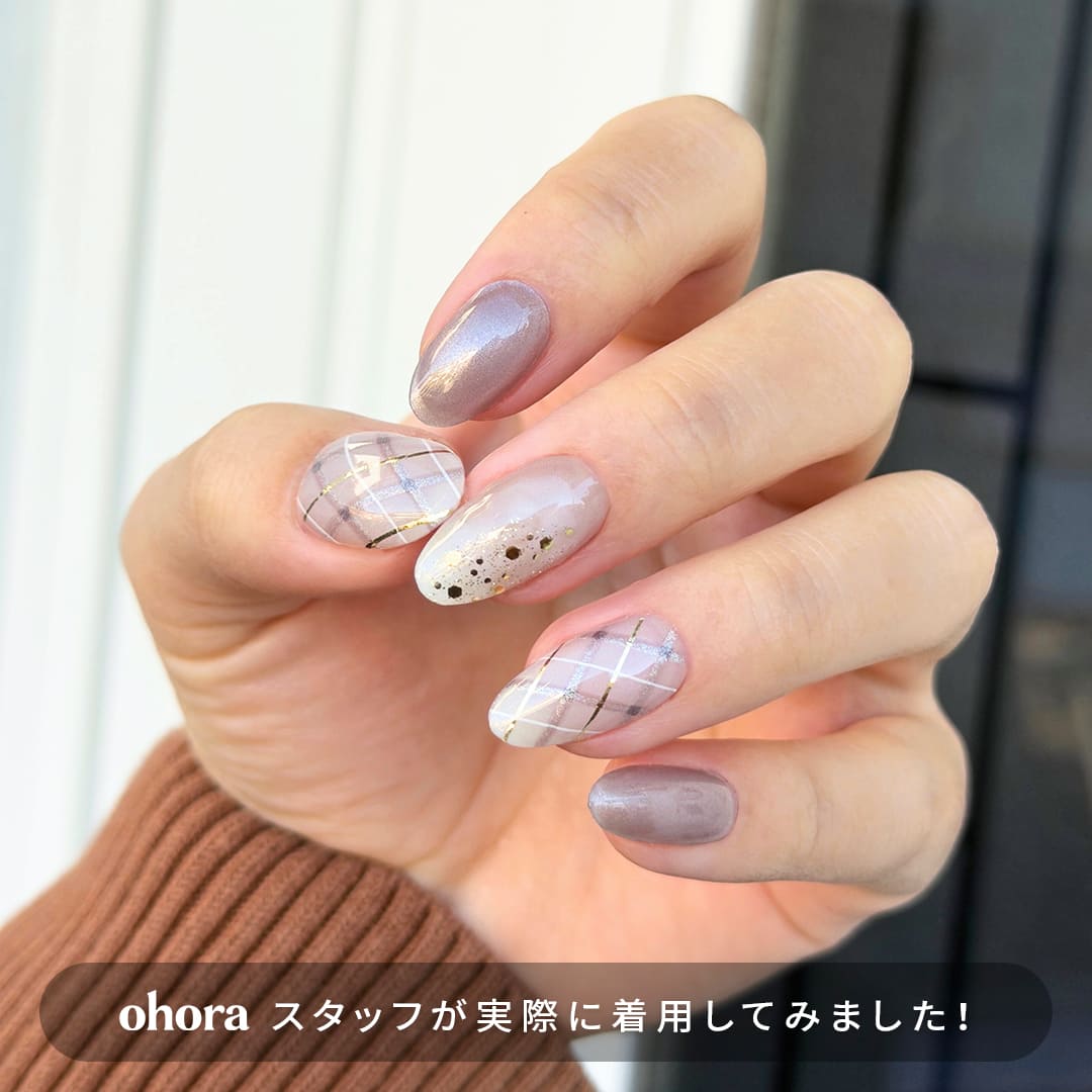 楽天市場】【公式】N Milk Tea Plaid：ND-136-J/ ohora gelnails nail