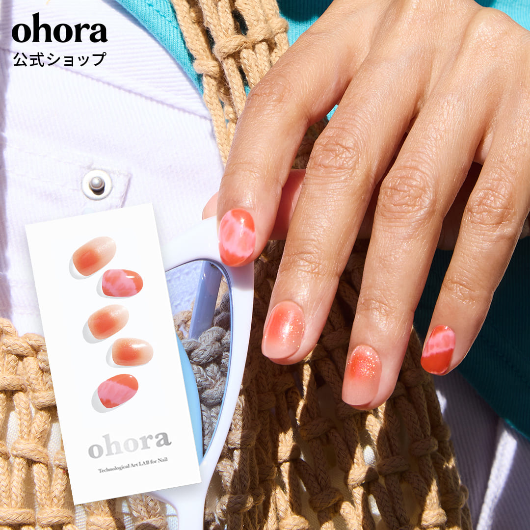 楽天市場】【公式】N Tiedye Sunset：ND-051-G/ ohora gelnails nail