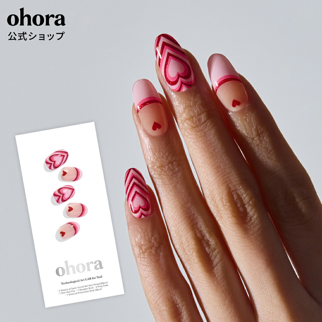 楽天市場】【公式】N Love Puff：ND-147-J/ ohora gelnails nail
