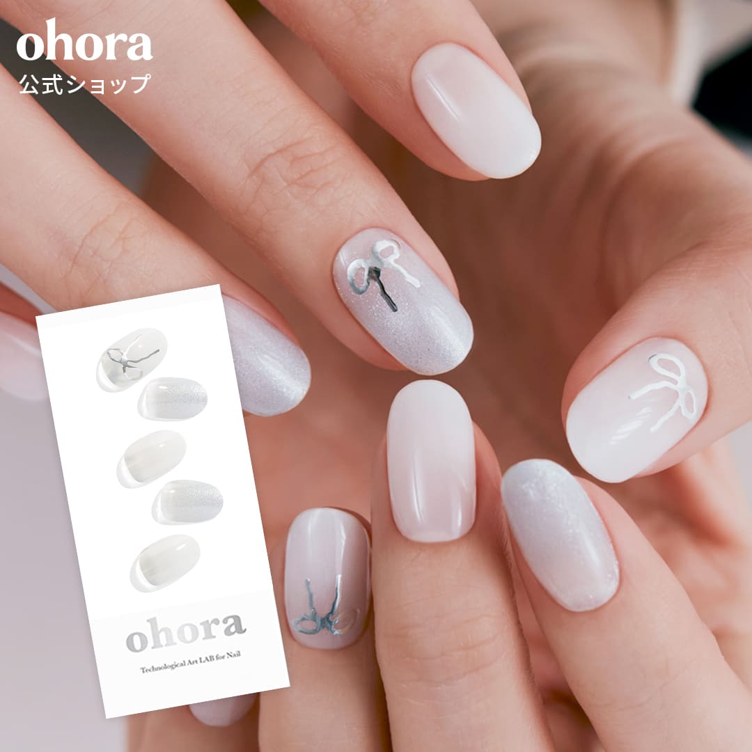 楽天市場】【公式】N Rizz：ND-452/ ohora gelnails nail オホーラ