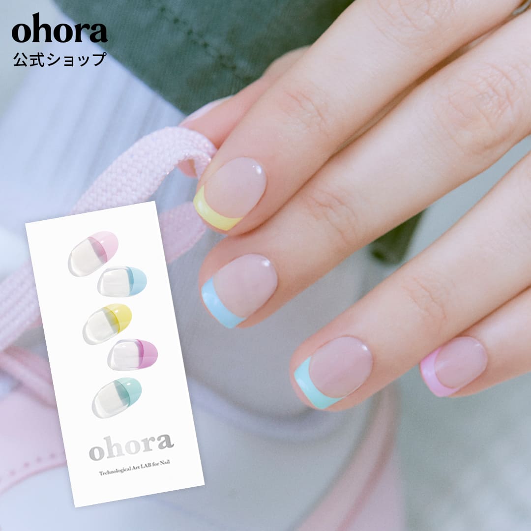 楽天市場】【公式】N Candyfloss：nd-453/ ohora gelnails nail