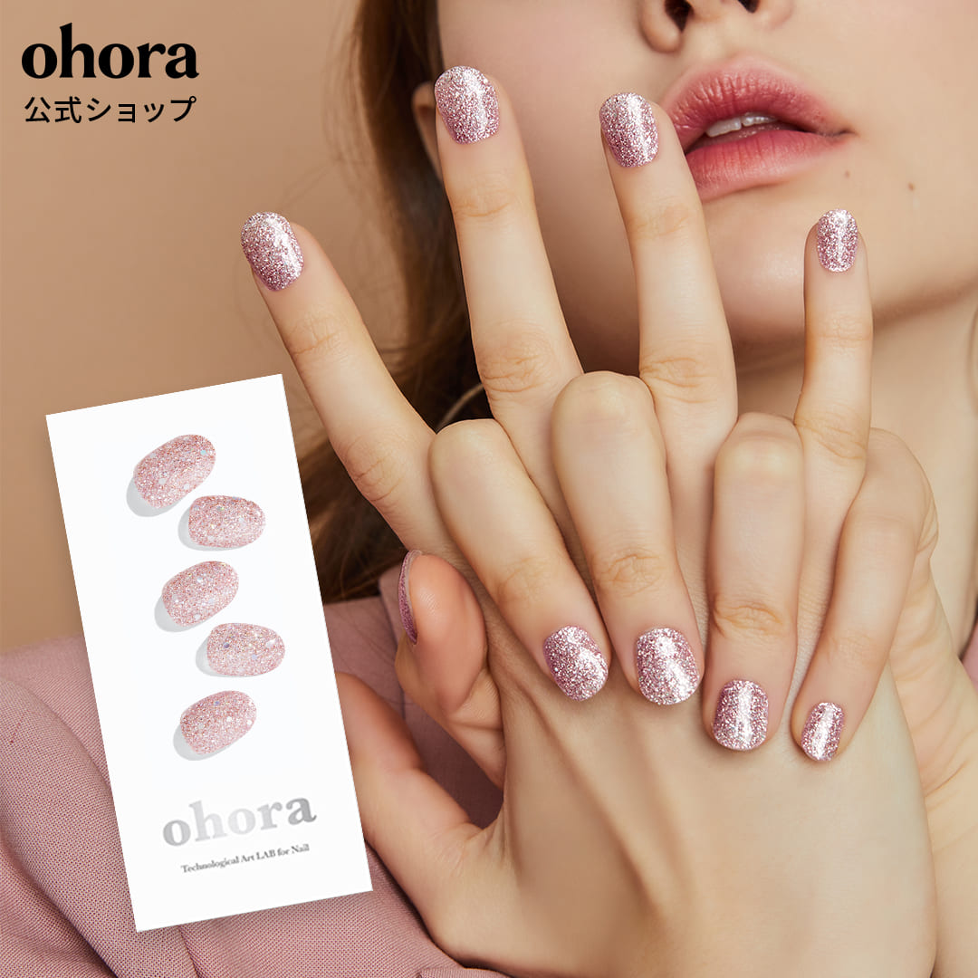 楽天市場】【公式】N Pixie Dust：NB-020 ohora gelnails nail