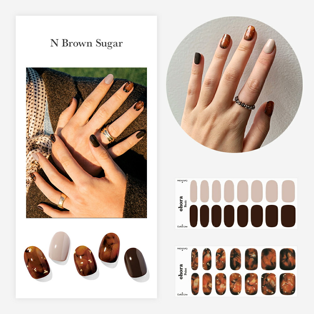 楽天市場】【公式】ニュアンス：nuance-nail ohora gelnails nail