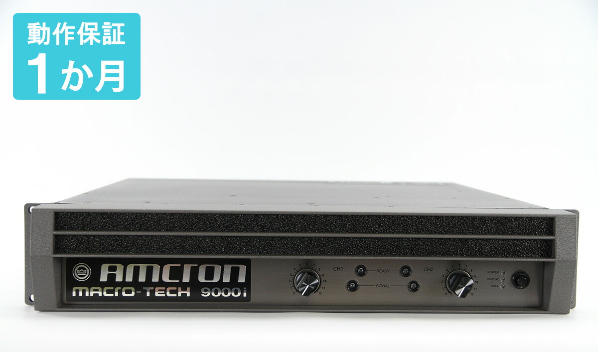 楽天市場】AMCRON 中古 パワーアンプ MA-9000i アムクロン Macro-Tech