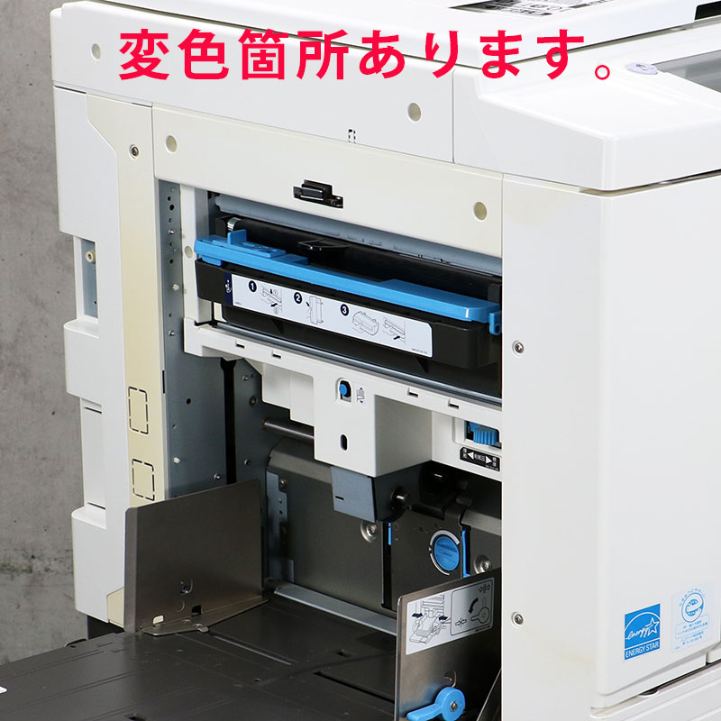 楽天市場】リソー 理想科学 デジタル印刷機 輪転機 リソグラフ SF625