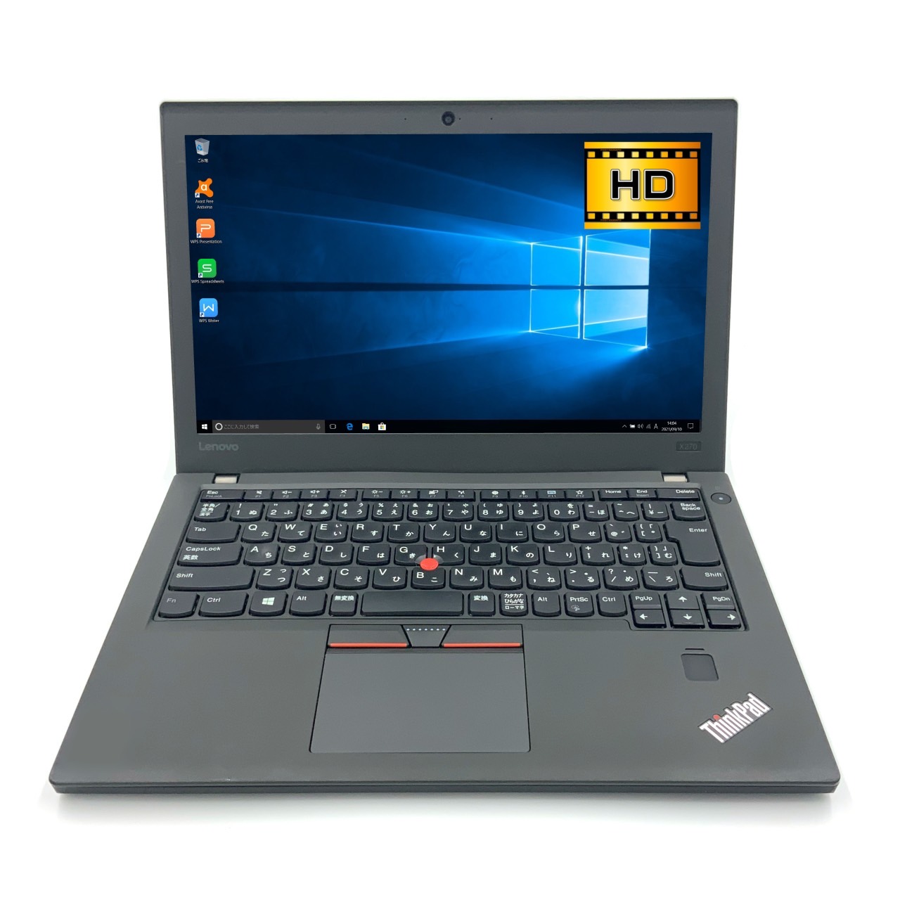 楽天市場】thinkpad x270（ノートPC｜パソコン）：パソコン・周辺機器