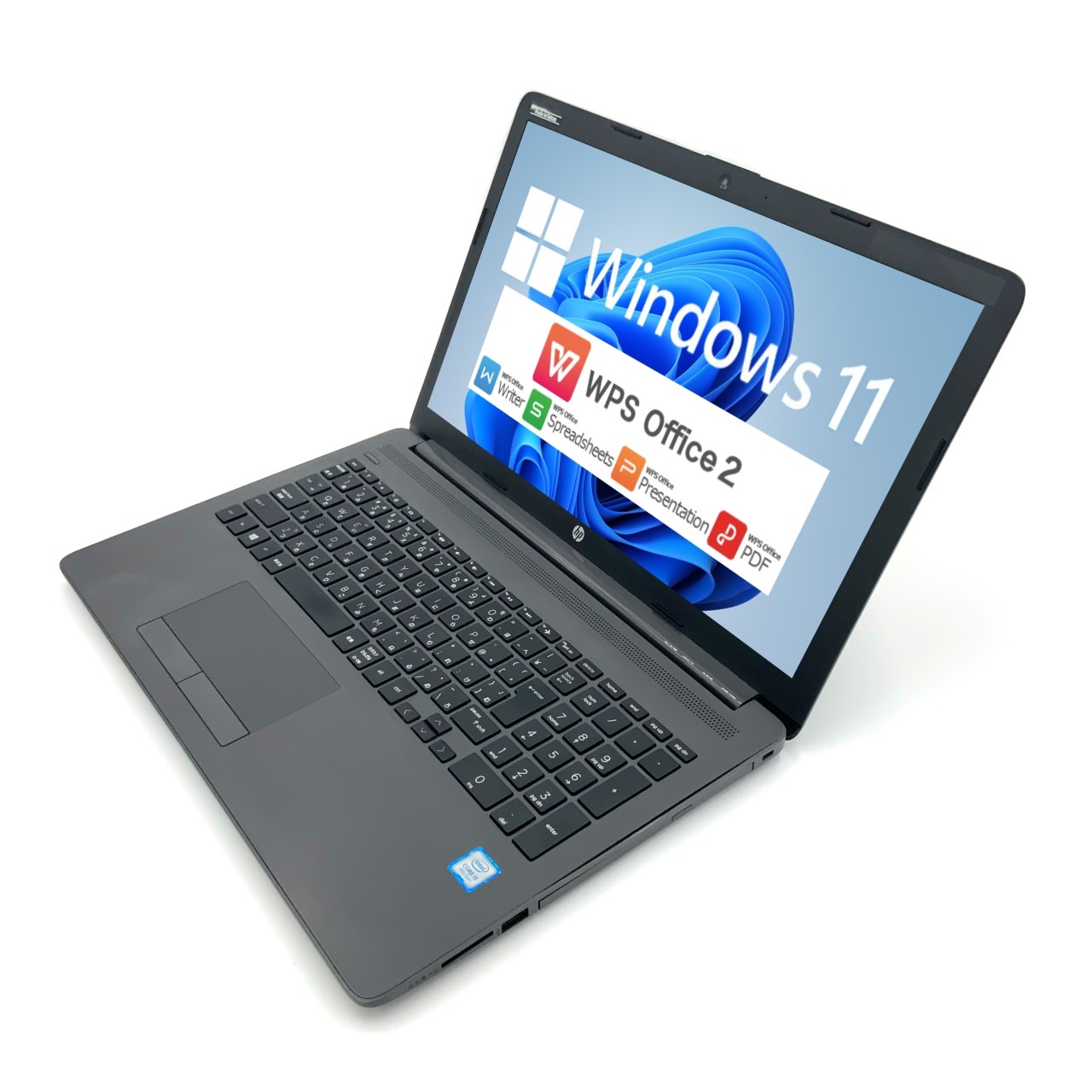 HP 250 G7ノートパソコンWin11 15.1型 i3（7th）8GB Amazon.co.jp