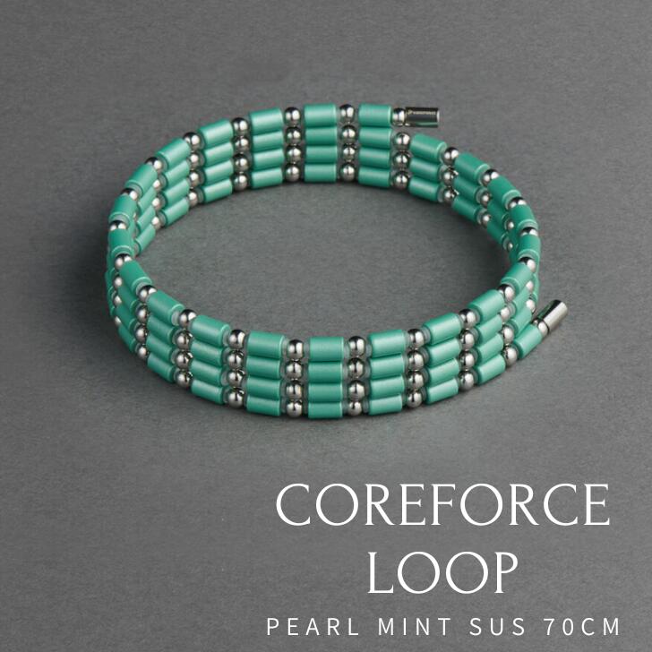 コアフォースループ 70」の人気商品一覧 | 安い商品を通販サイトから