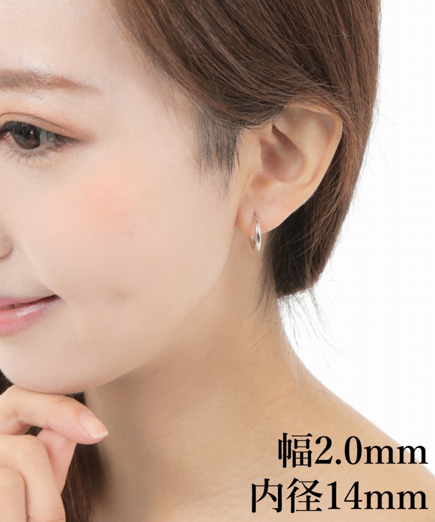楽天市場】シルバー925 フープ ピアス 幅2mm 両耳用 レディース メンズ