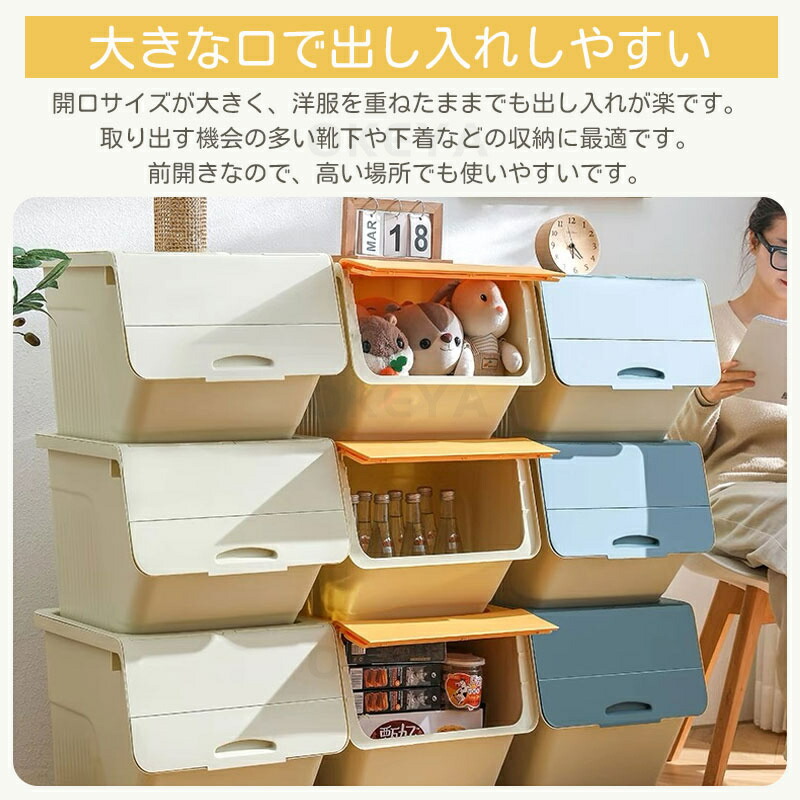 E.YAZAWAフルオーダー収納ケース E.YAZAWAフルオーダー収納ケース E