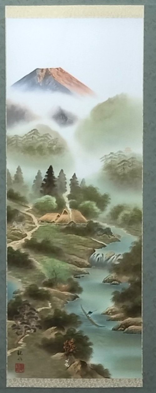 楽天市場】掛け軸 風水霊峰四神図 44.5cm×164cm 化粧箱入