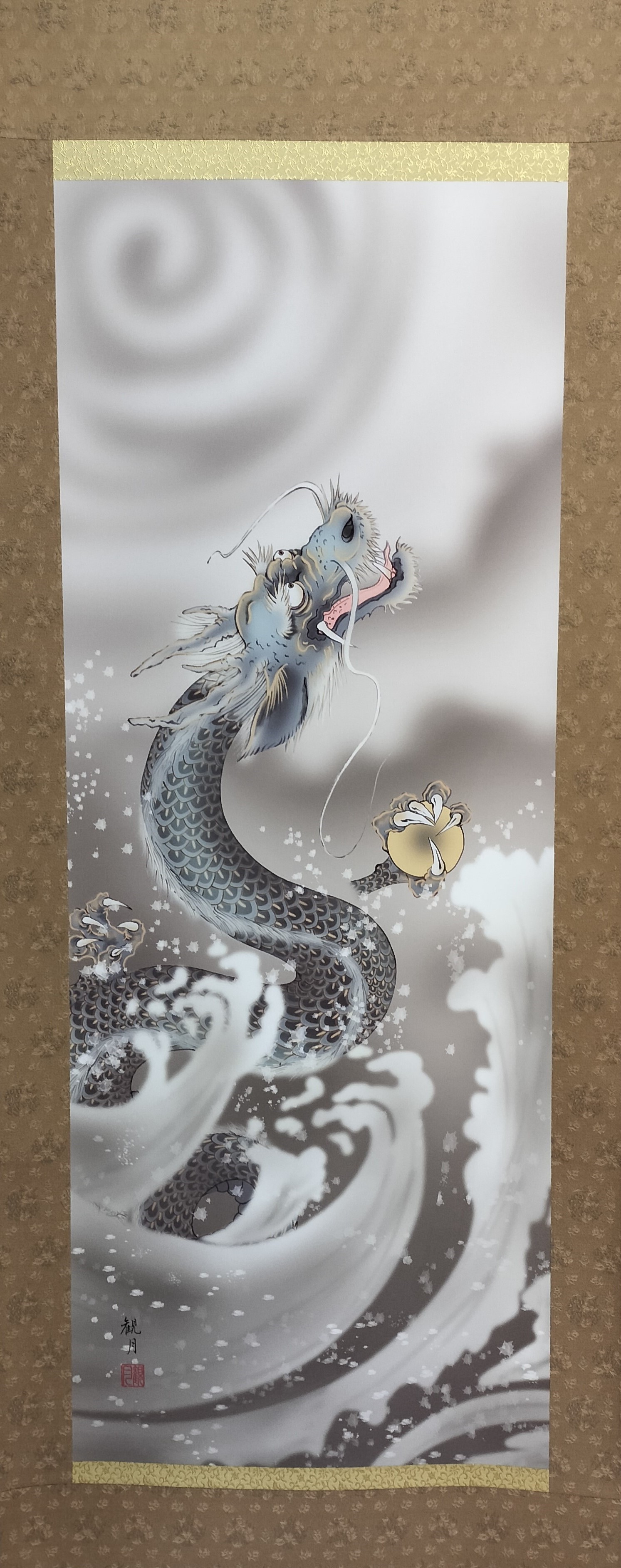 楽天市場】【送料無料】掛け軸 龍神図 尺三サイズ（44.5×164cm）化粧