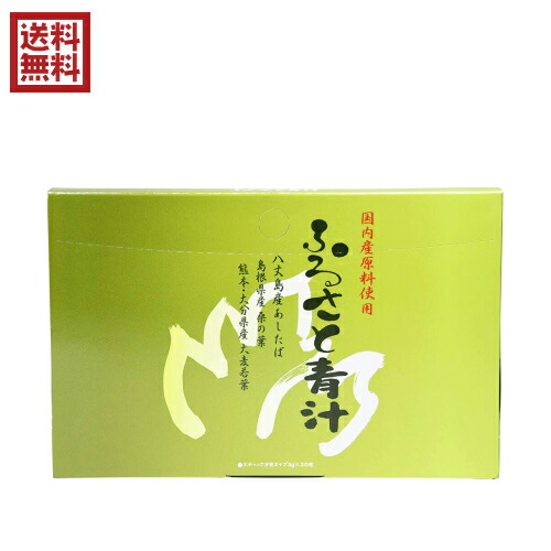 楽天市場】【2/20(金)限定！楽天カードでポイント11倍！】ENEW