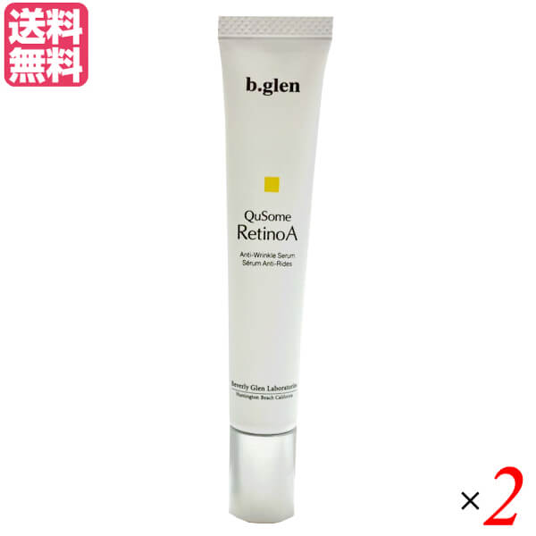 ビーグレン」の人気商品一覧 | 安い商品を通販サイトから探す - 価格.com