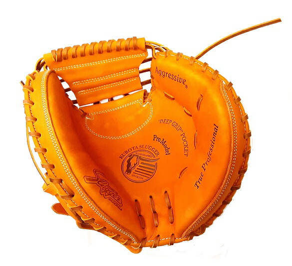 楽天市場】久保田スラッガー 少年軟式用キャッチャーミット オレンジX