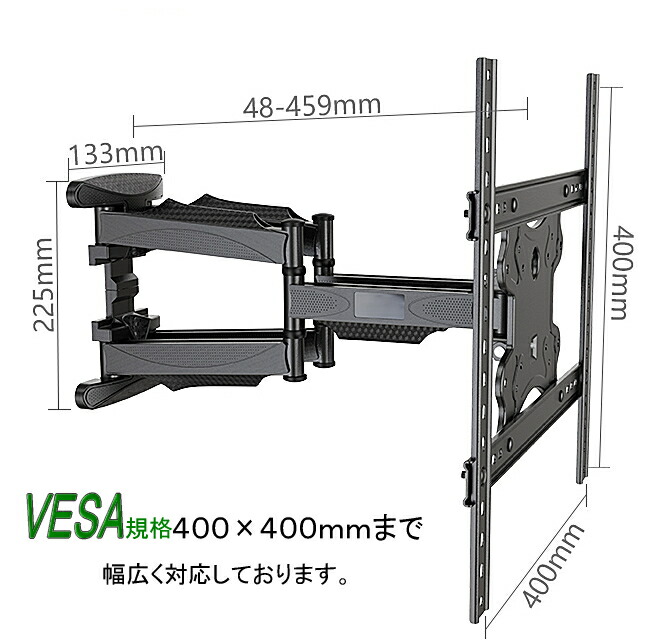 楽天市場】【5027】2月28日まで大幅値引き中！！Panasonic VIERA