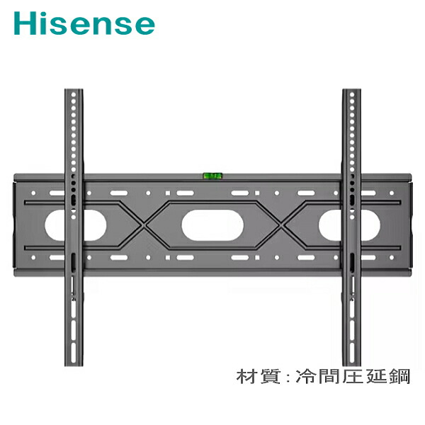 Hisense U7N 55」の人気商品一覧 | 安い商品を通販サイトから探す