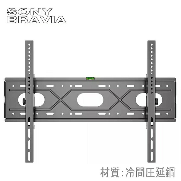 楽天市場】kj-75x8000h 壁掛けの通販