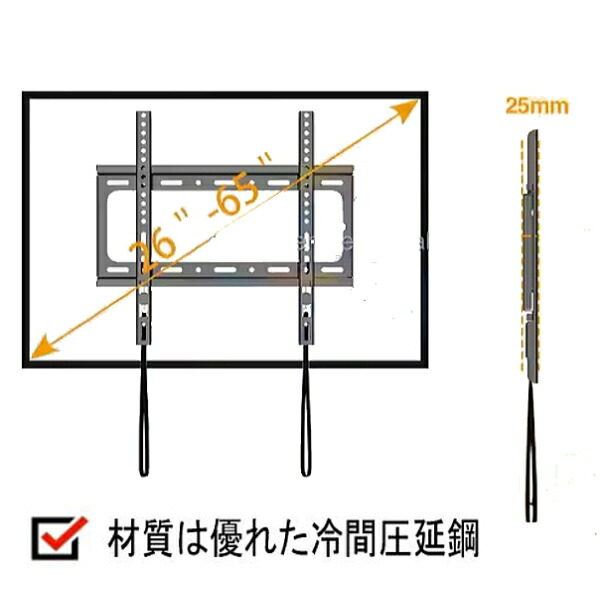 楽天市場】【5060】☆ワンタッチ固定 設置動画あり！☆シャープ AQUOS