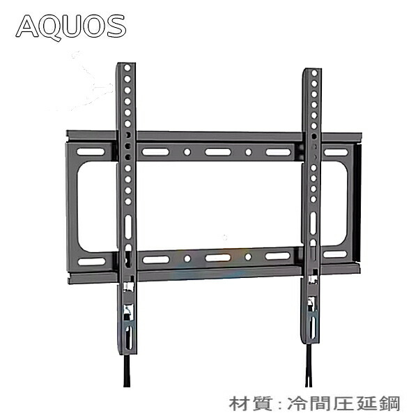 楽天市場】【5060】☆ワンタッチ固定 設置動画あり！☆シャープ AQUOS