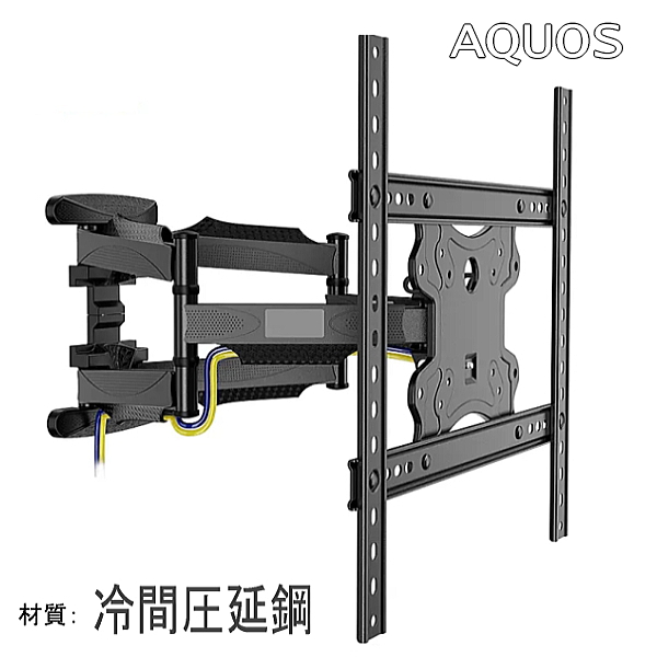 楽天市場】【5027】☆2月28日まで大幅値引き中！！☆SHARP AQUOS