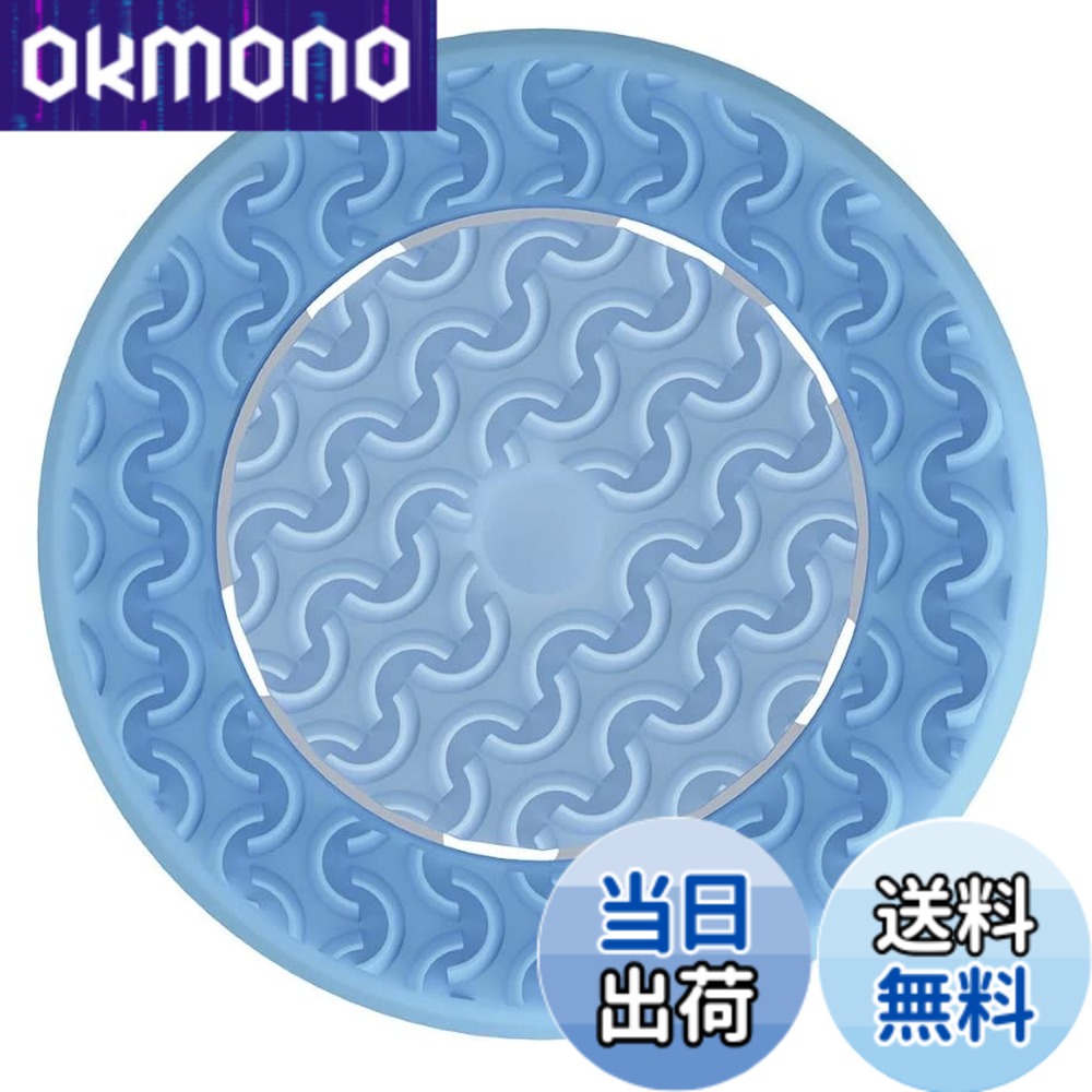 楽天市場】ニュースキン ルミスパの通販