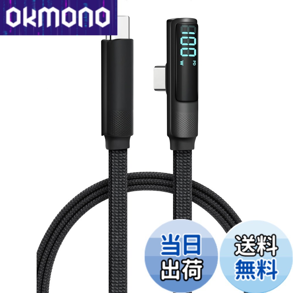 楽天市場】luna display usb cの通販