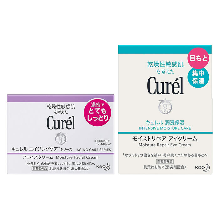楽天市場】花王 キュレル エイジングケア クリーム 40g【医薬部外品