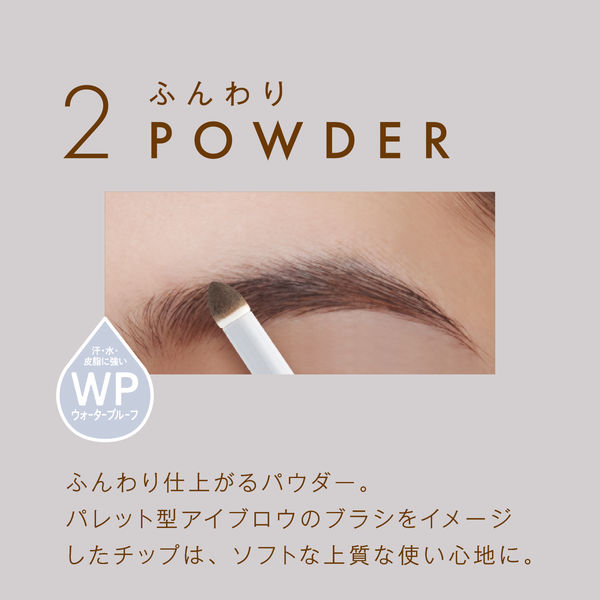 楽天市場】【送料無料(ゆうパケット)】ニューボーン パーフェクト